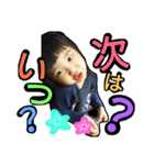 Rimu chan's（個別スタンプ：4）