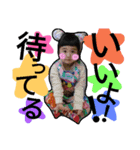 Rimu chan's（個別スタンプ：5）