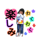 Rimu chan's（個別スタンプ：9）