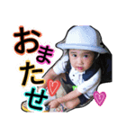 Rimu chan's（個別スタンプ：11）
