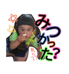 Rimu chan's（個別スタンプ：12）