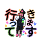 Rimu chan's（個別スタンプ：13）
