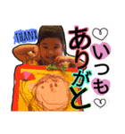 Rimu chan's（個別スタンプ：15）