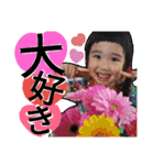 Rimu chan's（個別スタンプ：16）