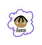 "Black Boy"（個別スタンプ：2）