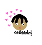 "Black Boy"（個別スタンプ：3）