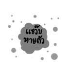 "Black Boy"（個別スタンプ：7）