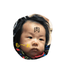 nicenice（個別スタンプ：6）