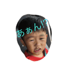 nicenice（個別スタンプ：12）