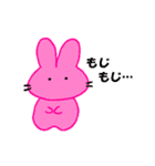 うさはな3（個別スタンプ：1）