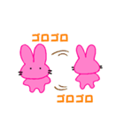 うさはな3（個別スタンプ：13）