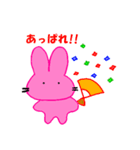 うさはな3（個別スタンプ：14）