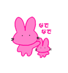うさはな3（個別スタンプ：22）
