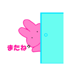 うさはな3（個別スタンプ：34）