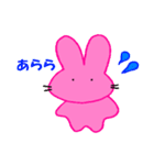 うさはな3（個別スタンプ：38）