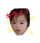 あんちゃんこすたんぷ（個別スタンプ：6）
