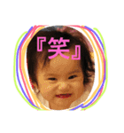 あんちゃんこすたんぷ（個別スタンプ：8）