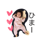 あんちゃんこすたんぷ（個別スタンプ：9）