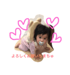 あんちゃんこすたんぷ（個別スタンプ：10）