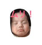 あんちゃんこすたんぷ（個別スタンプ：15）