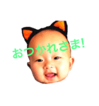 杏さん    スタンプパート3（改良版）（個別スタンプ：2）