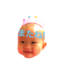 杏さん    スタンプパート3（改良版）（個別スタンプ：5）