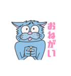 困り眉 ぬこぴー（個別スタンプ：6）