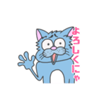 困り眉 ぬこぴー（個別スタンプ：7）