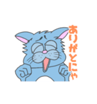 困り眉 ぬこぴー（個別スタンプ：8）