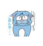 困り眉 ぬこぴー（個別スタンプ：9）