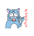 困り眉 ぬこぴー（個別スタンプ：11）