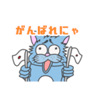 困り眉 ぬこぴー（個別スタンプ：13）