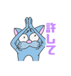 困り眉 ぬこぴー（個別スタンプ：18）