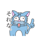 困り眉 ぬこぴー（個別スタンプ：23）