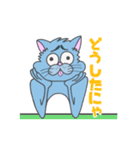 困り眉 ぬこぴー（個別スタンプ：25）