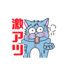 困り眉 ぬこぴー（個別スタンプ：26）