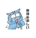 困り眉 ぬこぴー（個別スタンプ：29）