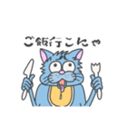 困り眉 ぬこぴー（個別スタンプ：30）