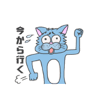 困り眉 ぬこぴー（個別スタンプ：32）