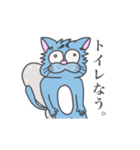 困り眉 ぬこぴー（個別スタンプ：34）