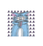困り眉 ぬこぴー（個別スタンプ：35）