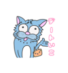 困り眉 ぬこぴー（個別スタンプ：38）