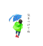かいななちゃん（個別スタンプ：10）