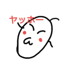 Mr rice（個別スタンプ：1）