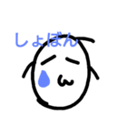 Mr rice（個別スタンプ：5）