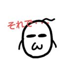 Mr rice（個別スタンプ：7）
