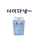 Talk of Cats(KR)（個別スタンプ：17）