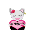 びじゅたん（個別スタンプ：8）