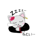 びじゅたん（個別スタンプ：10）