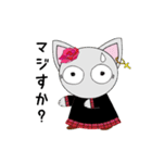 びじゅたん（個別スタンプ：11）